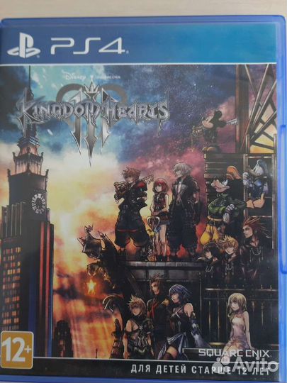 Kingdom hearts 3 (PS4)