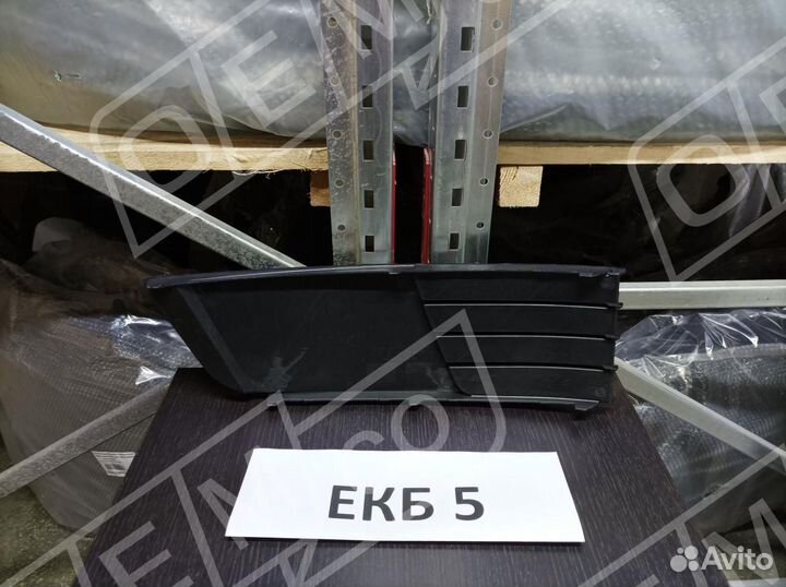 Заглушка противотуманной фары Skoda Octavia