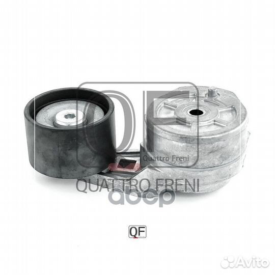 QF31P00078 натяжитель ремня в сборе 78x42.5Xx7