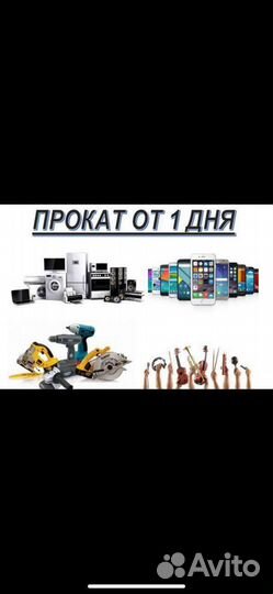 Беспроводное зарядное устройство samsung