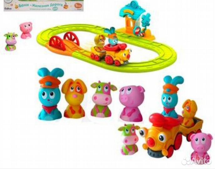 Железная дорога для малышей