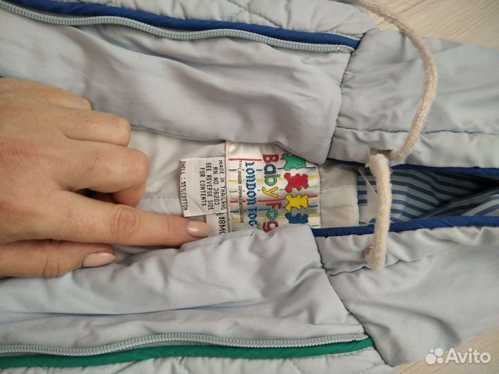 Комбинезон демисизон