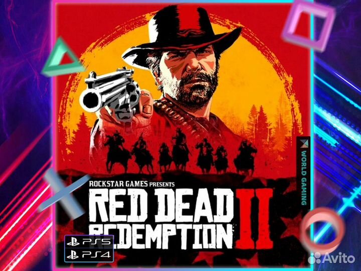 Red Dead Redemption 2 - PS4 & PS5