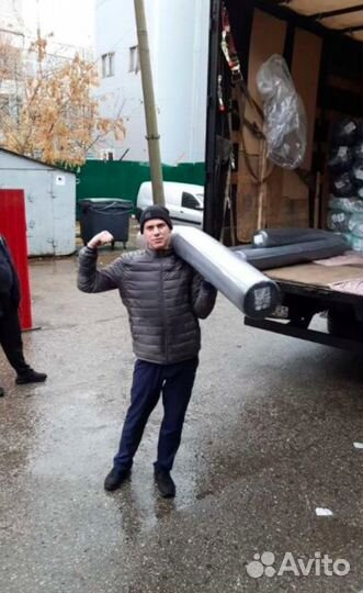 Грузчики и переезды