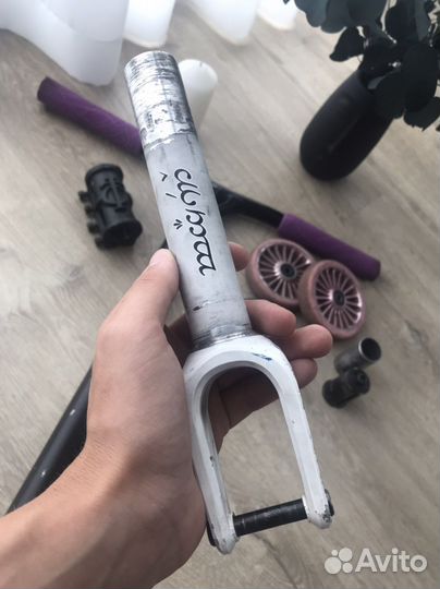 Детали для трюкового самоката