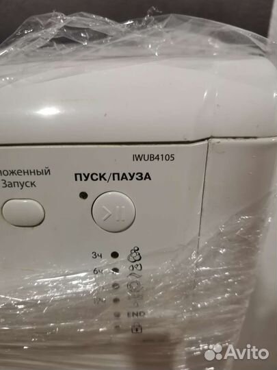 Стиральная машина indesit