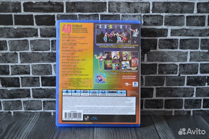 Just Dance 2017 диск PS4