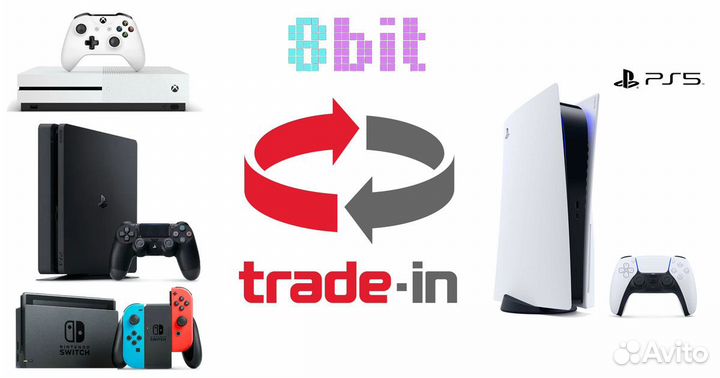 Sony playstation 5 Slim Trade-in