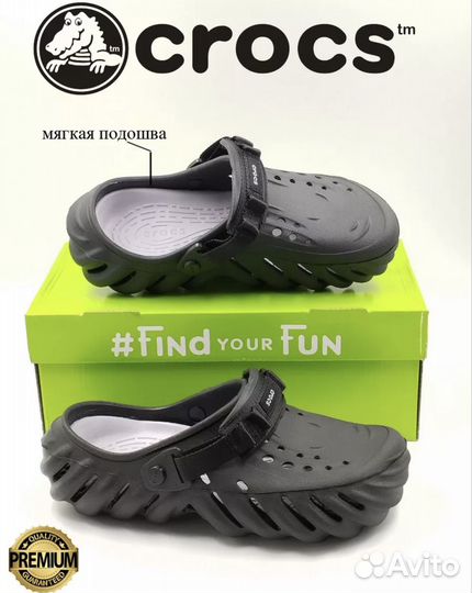 Crocs сабо 39-45