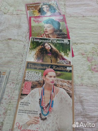 Журналы комплект