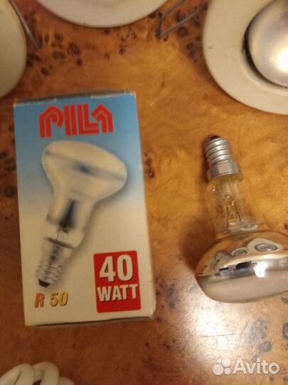 Точечные светильники с лампой R50 Е14 б/у 4 шт