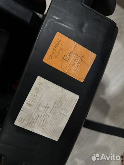 Детское автомобильное кресло бу