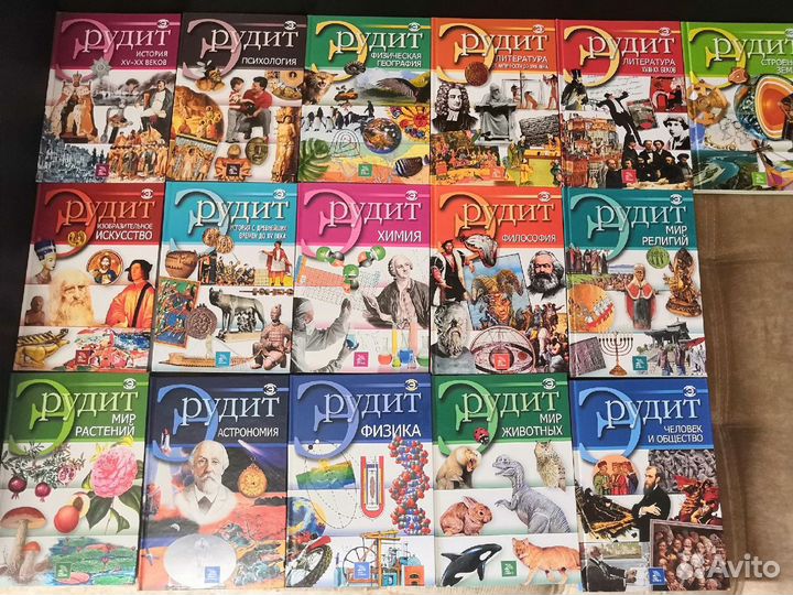 Серия познавательных книг 