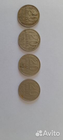 Продам монеты СССР