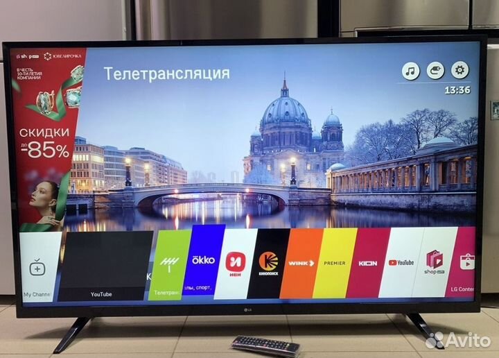 Большой LG 4K UHD SMART TV 49