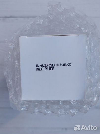 Оригинал, Attar Collection Hayati (edp)