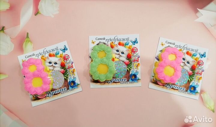 Мыло на 8 марта