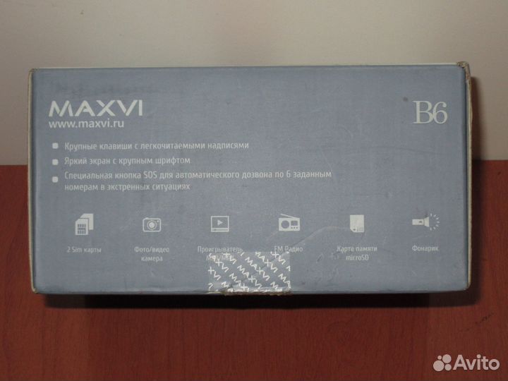 Maxvi B6