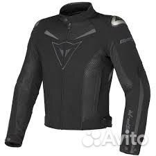 Мото Куртка Dainese Новая мотокуртка чёрная l