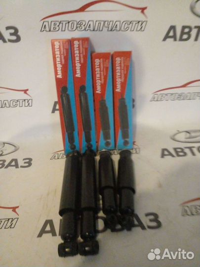Комплект амортизаторов на ваз 2101 2121