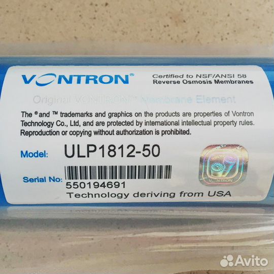 Vontron ULP-1812 50 мембрана обратноосмостическая