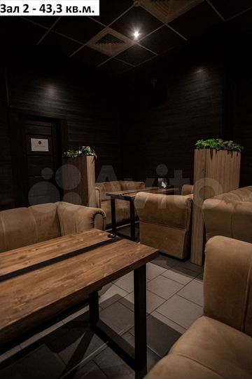 Свободного назначения, 191 м²