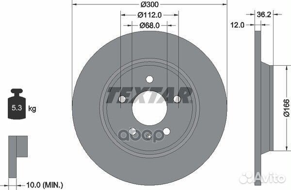 Диск тормозной с покрытием PRO зад прав/лев