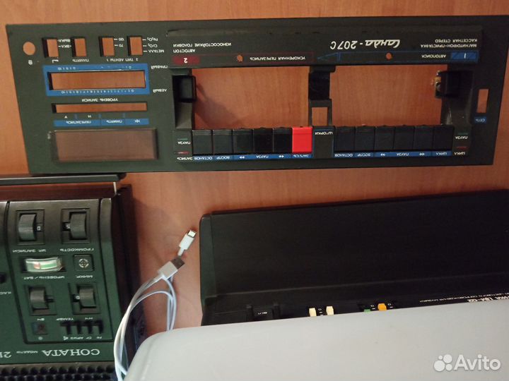 Санда 207с запчасти