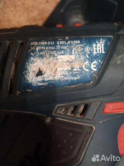 Шуруповерт Bosch GSB 1080-2-LI