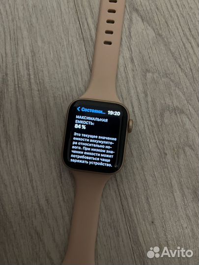 Часы apple watch se 40 mm