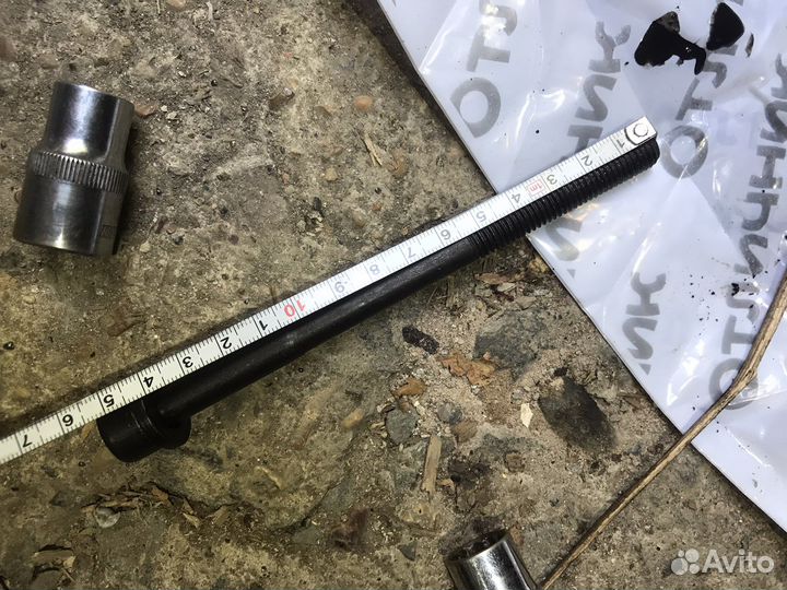 Комплект болтов emgrand ес7