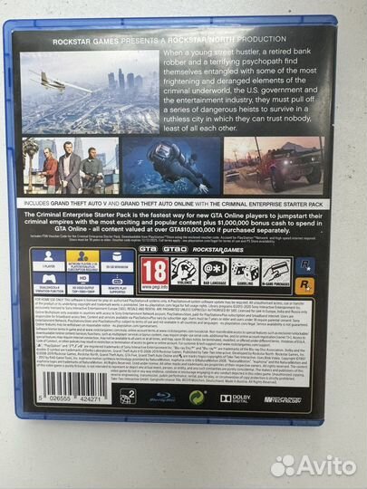 Игры для приставок ps4 GTA 5