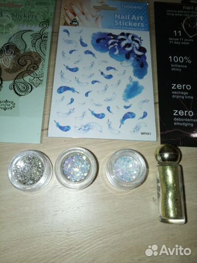 Для маникюра