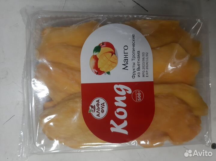 Манго сушеное