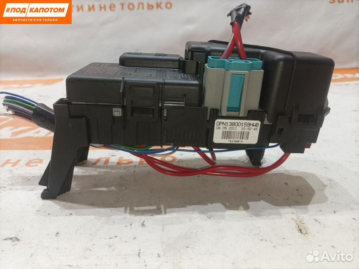 Блок предохранителей Volvo S60 2 2012