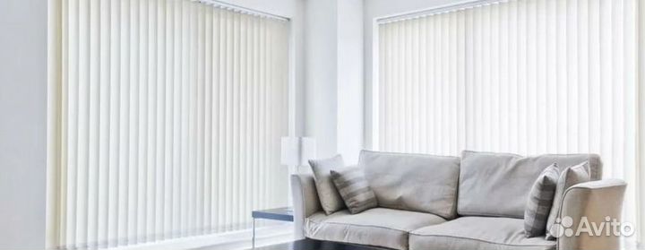 Вертикальные жалюзи тканевые пластиковые