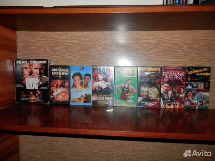 VHS: Варус, Мост-Видео, Piramid, Laser Video Обмен