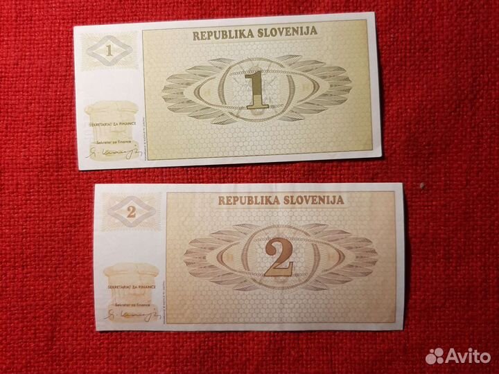 Банкноты Словения 1 и 2 толара 1990 год (XF)