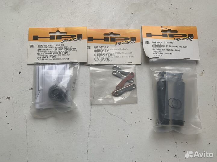 Запчасти на HPI Savage