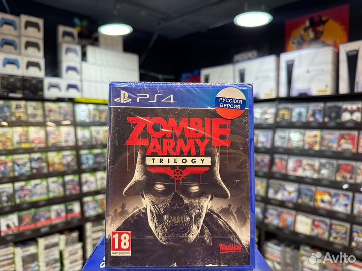 Игры для PS4: Zombie Army Trilogy (Русская версия)