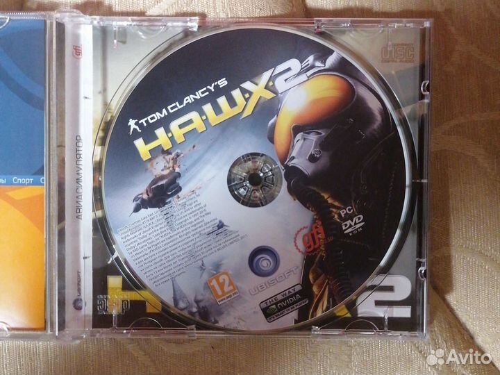 Компьютерная игра