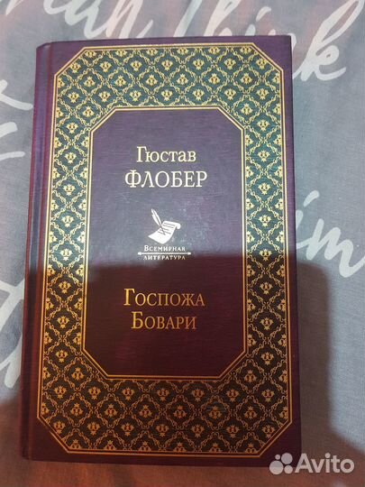 Книги. Пьюзо, Мопассан, Пикуль, Флобер