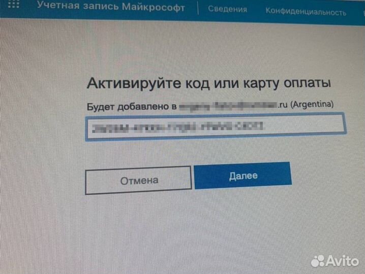 Игры на xbox series / one (ключи)
