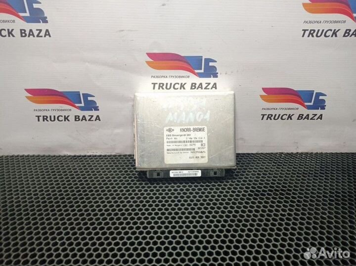 Блок управления EBS Man TGA, Man TGL