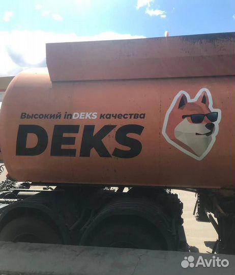 Рекламное агентство «Реклама Центр»