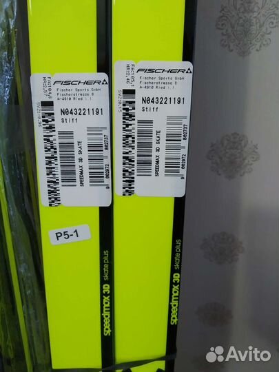 Беговые лыжи Fischer SpeedMax 3D Plus, CarbonLite