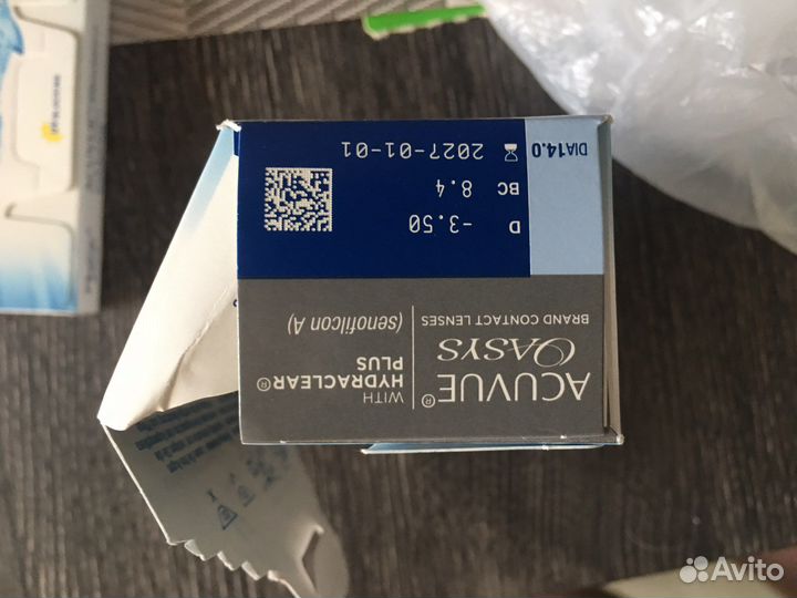 Линзы контактные acuvue oasys двухнедельные 8.4
