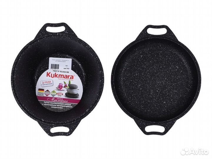 Казан с антипригарным покрытием с