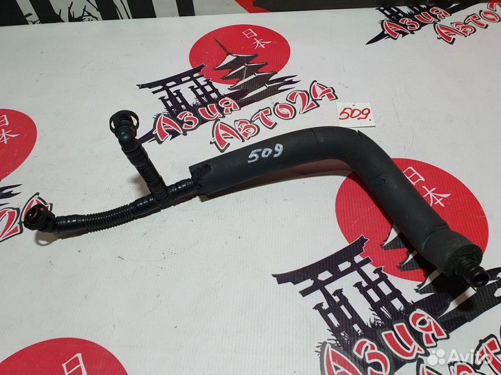 Патрубок BMW 330i E90 N52 B30 2005