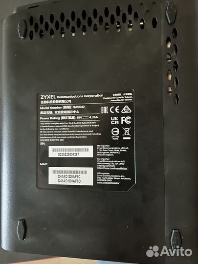 Zyxel nas542